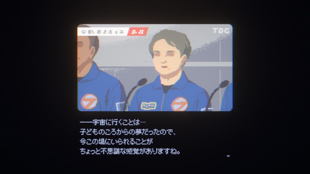 宇宙飛行士の柿本さん